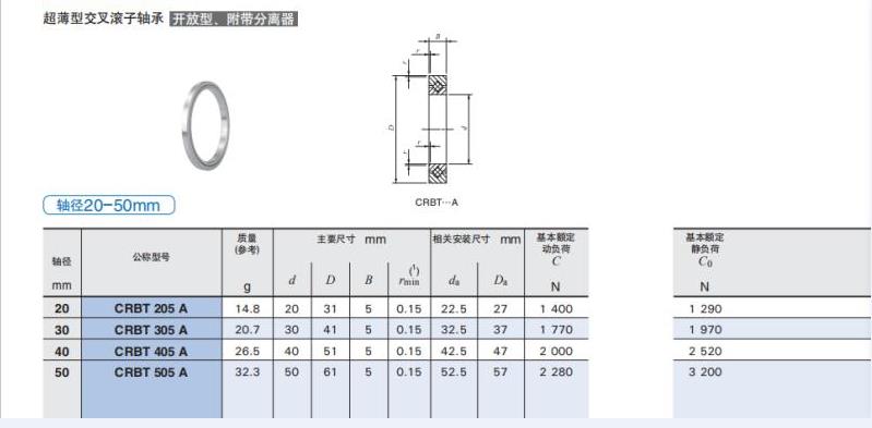 微信圖片_201810081420501.jpg